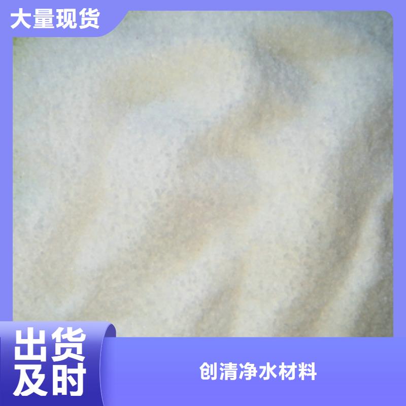 斜板填料视频-河南省鹤壁市创清斜板填料可服务区域淇滨|淇县|焦作|濮阳|驻马店|新乡|三门峡|安阳等