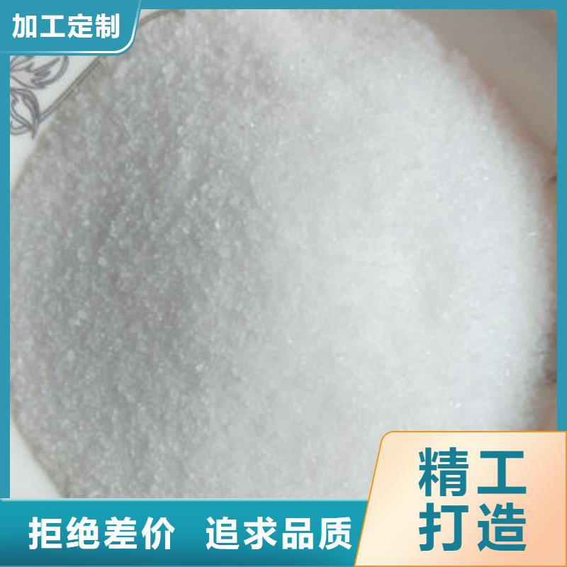 斜板填料视频-河南省鹤壁市创清斜板填料可服务区域淇滨|淇县|焦作|濮阳|驻马店|新乡|三门峡|安阳等