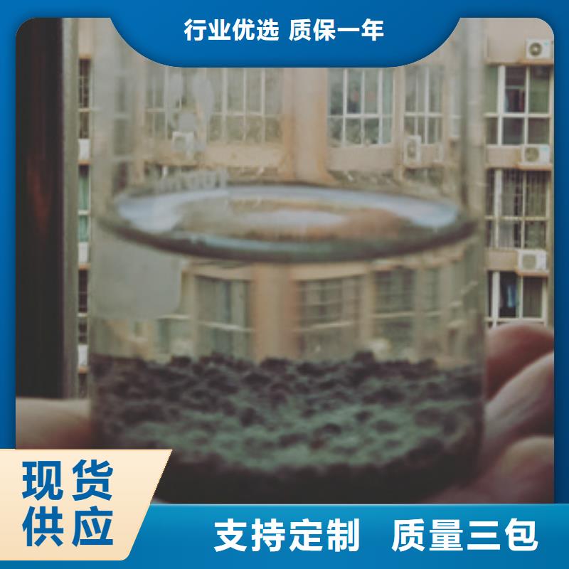 斜板填料-视频-河南省商丘市创清斜板填料可服务区域夏邑|梁园|鹤壁|安阳|郑州|许昌|新乡|南阳等