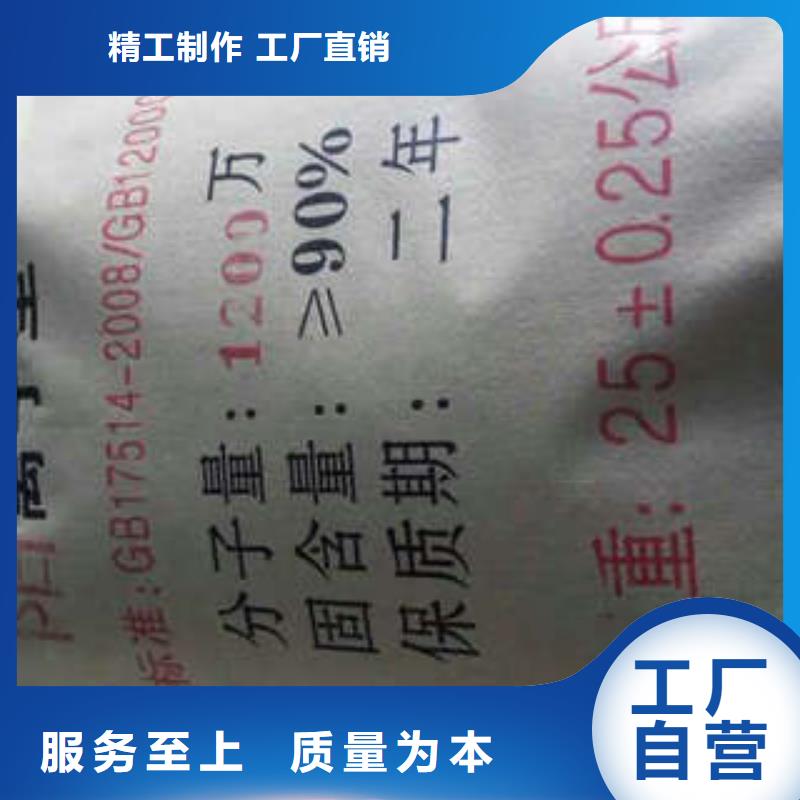 斜板填料视频-湖南省株洲市创清斜板填料可服务区域醴陵|石峰|岳阳|郴州|长沙|邵阳|张家界等