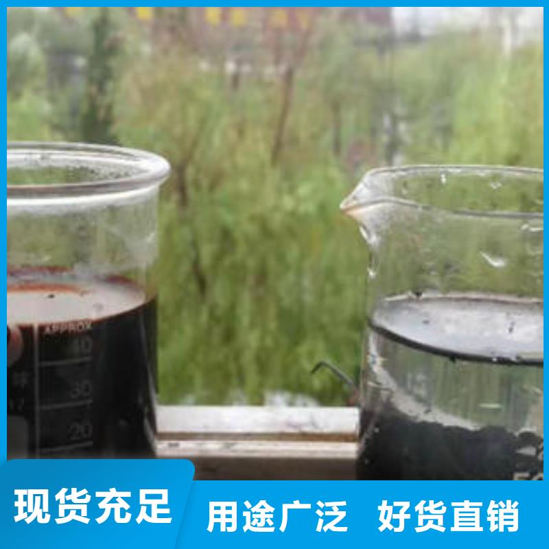 斜板填料视频-湖南省株洲市创清斜板填料可服务区域醴陵|石峰|岳阳|郴州|长沙|邵阳|张家界等