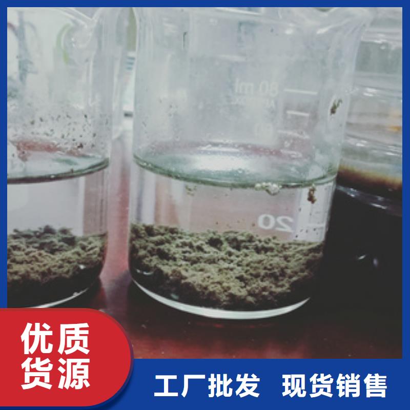斜板填料视频-湖南省株洲市创清斜板填料可服务区域醴陵|石峰|岳阳|郴州|长沙|邵阳|张家界等