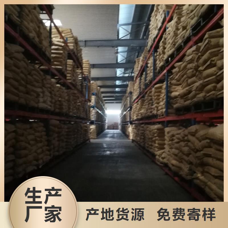 斜板填料视频-湖南省株洲市创清斜板填料可服务区域醴陵|石峰|岳阳|郴州|长沙|邵阳|张家界等