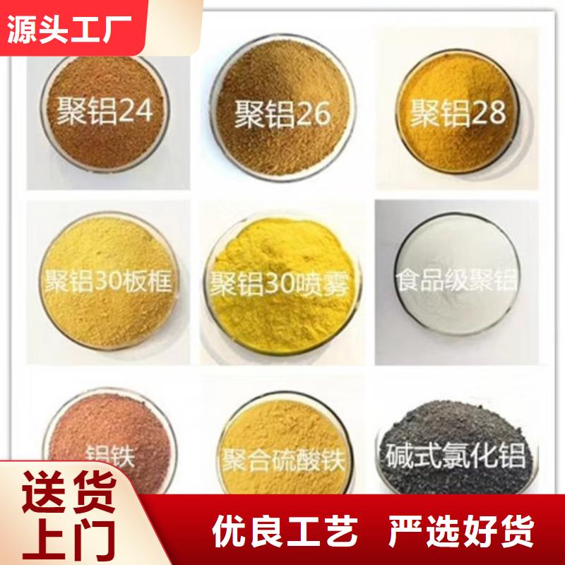 斜板填料视频-河南省鹤壁市创清斜板填料可服务区域淇滨|淇县|焦作|濮阳|驻马店|新乡|三门峡|安阳等