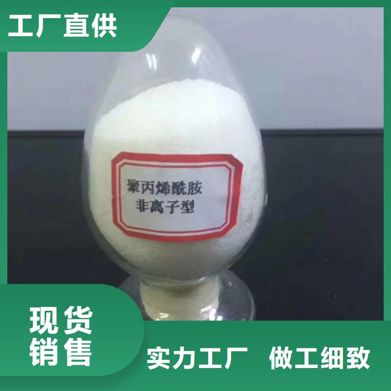 斜板填料-视频-河南省商丘市创清斜板填料可服务区域夏邑|梁园|鹤壁|安阳|郑州|许昌|新乡|南阳等