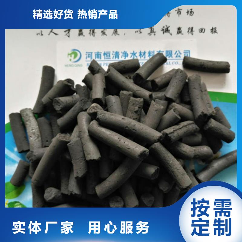 斜板填料视频-湖南省株洲市创清斜板填料可服务区域醴陵|石峰|岳阳|郴州|长沙|邵阳|张家界等