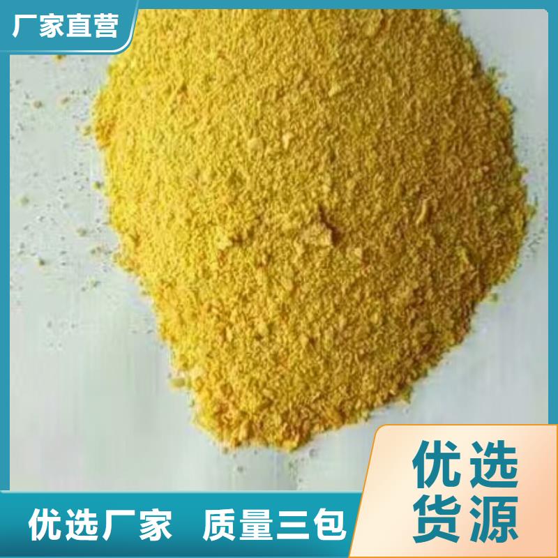 斜板填料-视频-河南省商丘市创清斜板填料可服务区域夏邑|梁园|鹤壁|安阳|郑州|许昌|新乡|南阳等