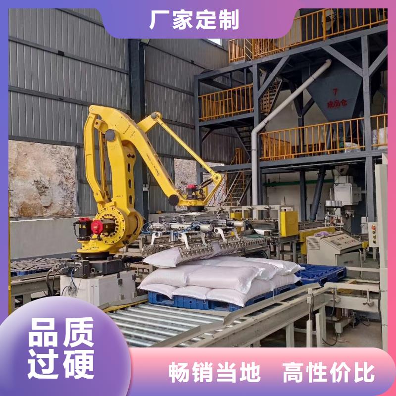 斜板填料-视频-河南省商丘市创清斜板填料可服务区域夏邑|梁园|鹤壁|安阳|郑州|许昌|新乡|南阳等