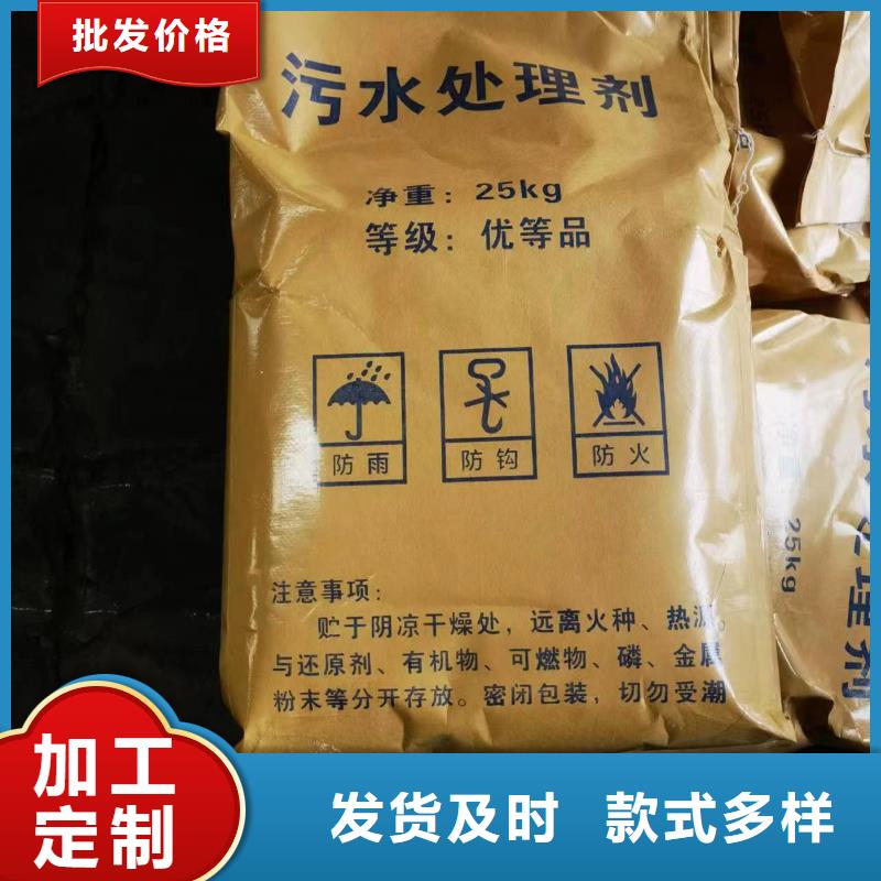 斜板填料视频-湖南省株洲市创清斜板填料可服务区域醴陵|石峰|岳阳|郴州|长沙|邵阳|张家界等