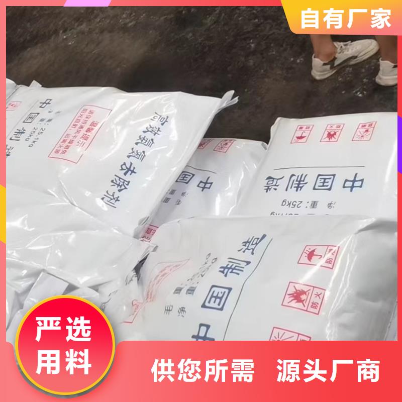 斜板填料-视频-河南省商丘市创清斜板填料可服务区域夏邑|梁园|鹤壁|安阳|郑州|许昌|新乡|南阳等