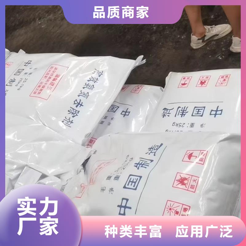 斜板填料视频-河南省鹤壁市创清斜板填料可服务区域淇滨|淇县|焦作|濮阳|驻马店|新乡|三门峡|安阳等