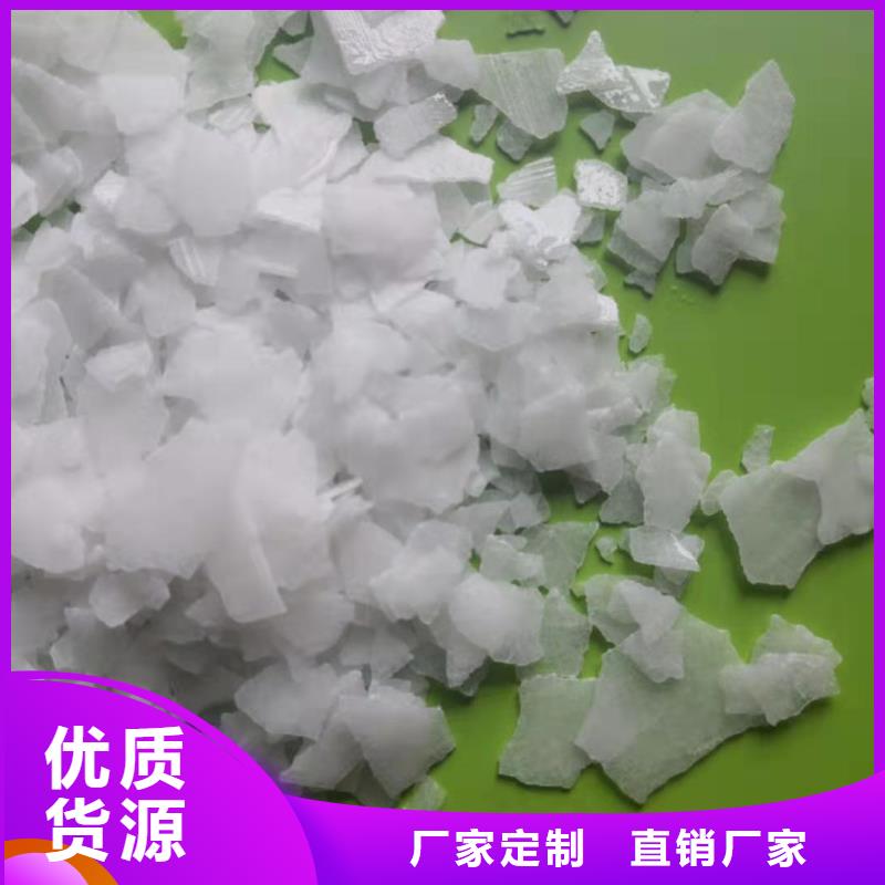 斜板填料-视频-斜板填料_直辖香港市场覆盖等