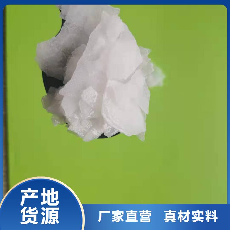 斜板填料视频-浙江省斜板填料-(周边)可服务区域金华|嘉兴|台州|绍兴