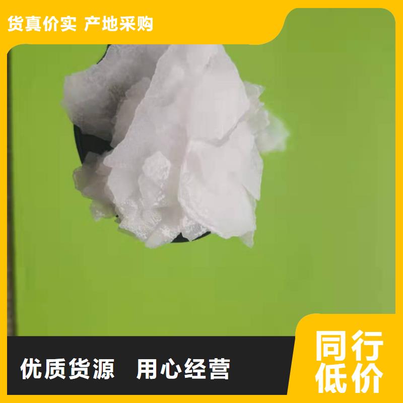 斜板填料-视频-斜板填料_直辖香港市场覆盖等