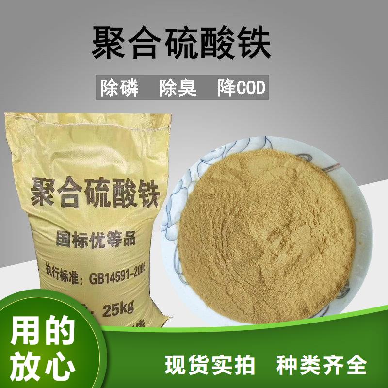 斜板填料视频-浙江省斜板填料-(周边)可服务区域金华|嘉兴|台州|绍兴