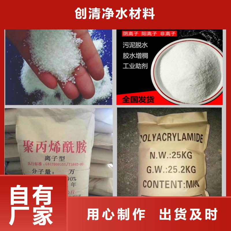 斜板填料-视频-斜板填料_直辖香港市场覆盖等