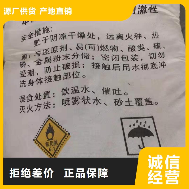 斜板填料-视频-斜板填料_直辖香港市场覆盖等