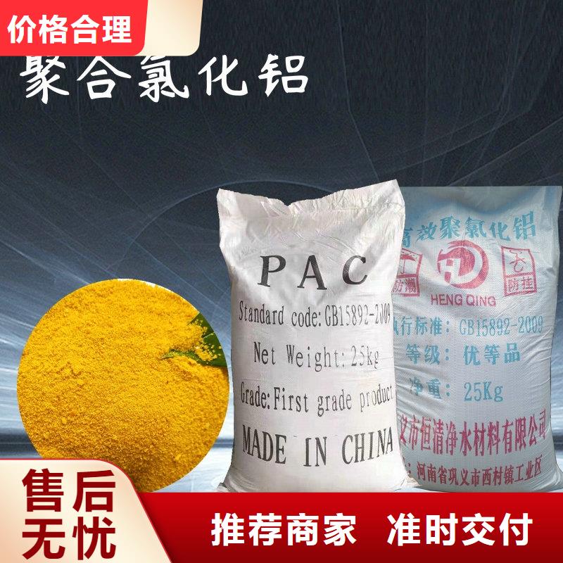 斜板填料视频-浙江省斜板填料-(周边)可服务区域金华|嘉兴|台州|绍兴