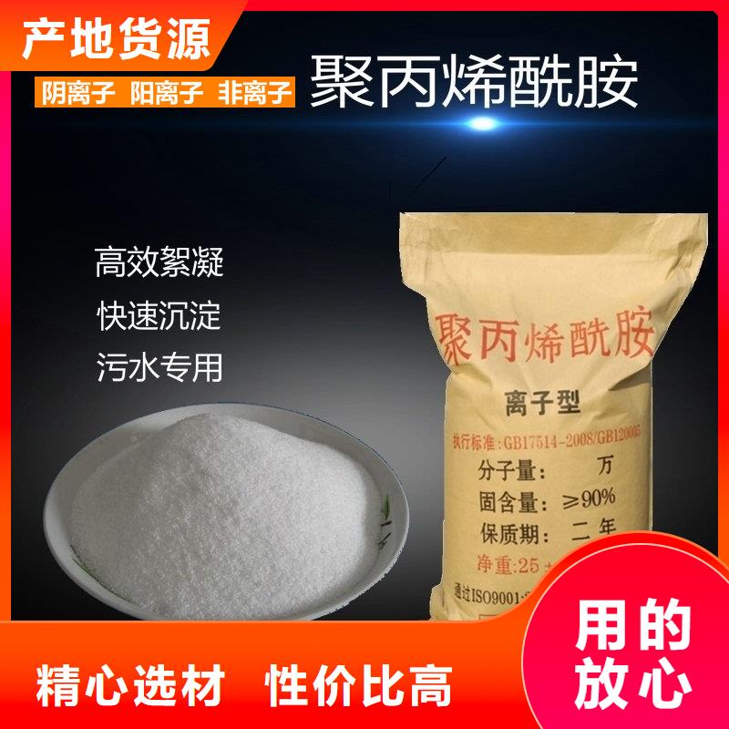斜板填料-视频-斜板填料_直辖香港市场覆盖等