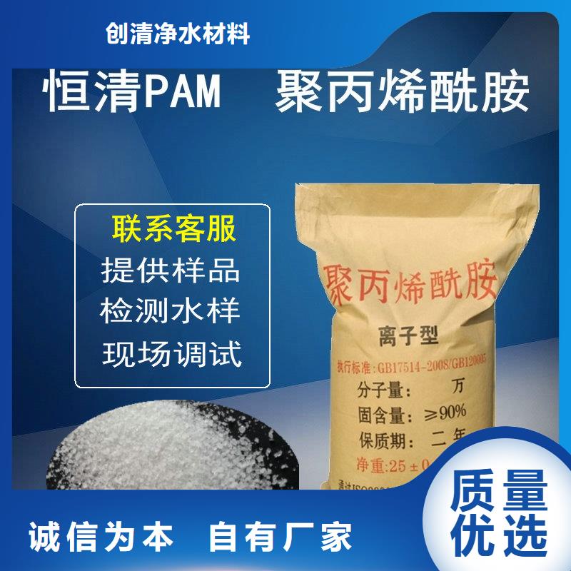 斜板填料视频-浙江省斜板填料-(周边)可服务区域金华|嘉兴|台州|绍兴