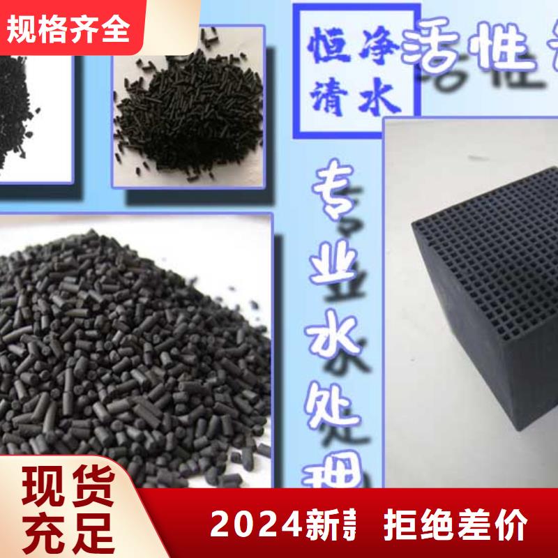 斜板填料视频-浙江省斜板填料-(周边)可服务区域金华|嘉兴|台州|绍兴