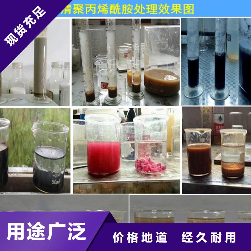 斜板填料-视频-斜板填料_直辖香港市场覆盖等