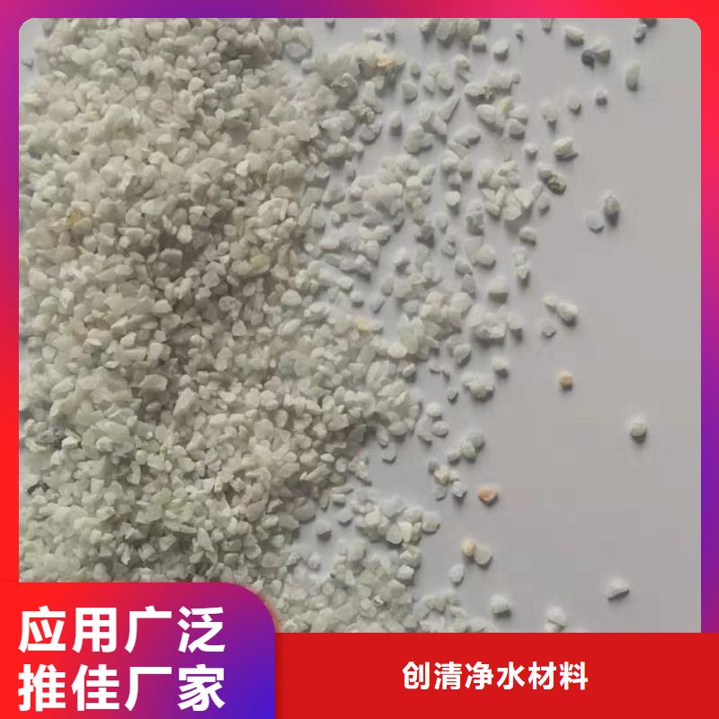 斜板填料-视频-斜板填料_直辖香港市场覆盖等