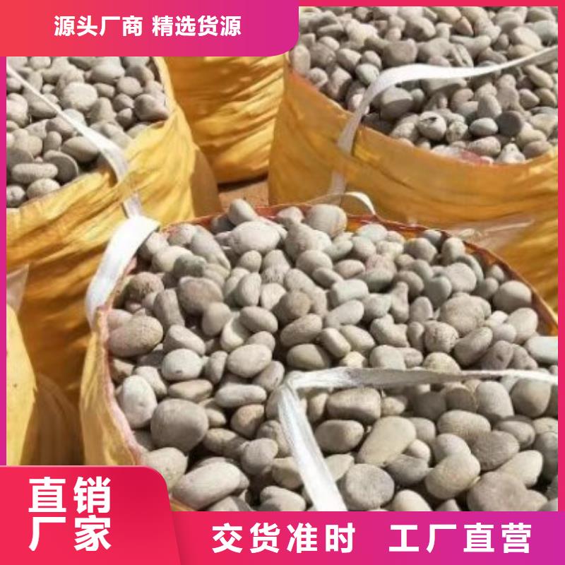 斜板填料视频-浙江省斜板填料-(周边)可服务区域金华|嘉兴|台州|绍兴