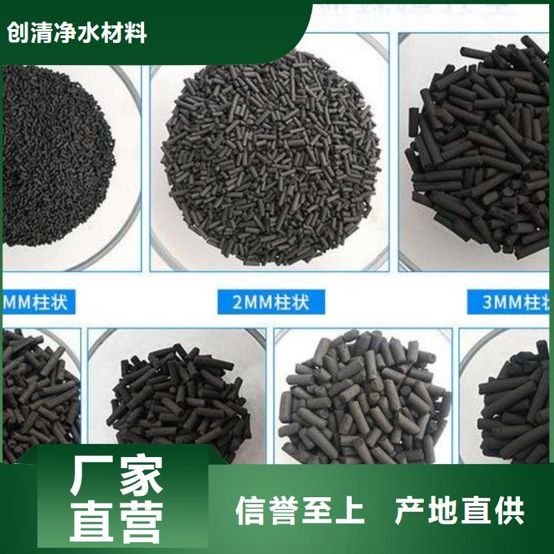 斜板填料视频-浙江省斜板填料-(周边)可服务区域金华|嘉兴|台州|绍兴