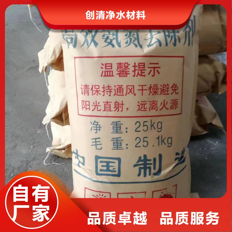 斜板填料-视频-斜板填料_直辖香港市场覆盖等
