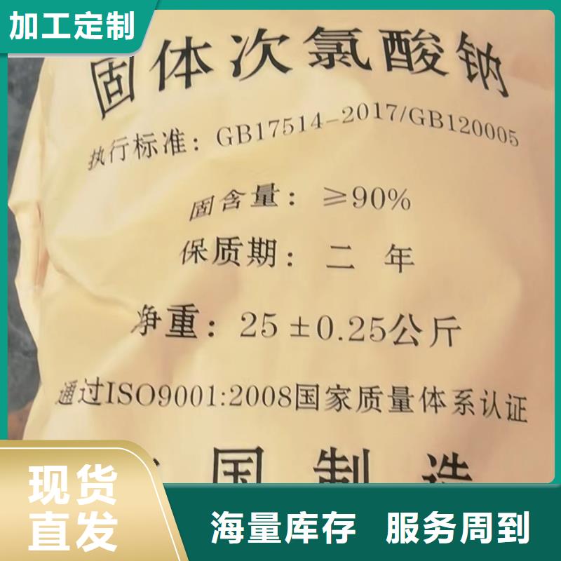 斜板填料-视频-斜板填料_直辖香港市场覆盖等