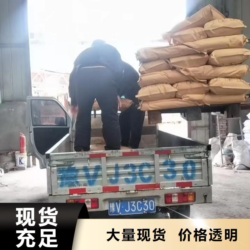 斜板填料-视频-斜板填料_直辖香港市场覆盖等