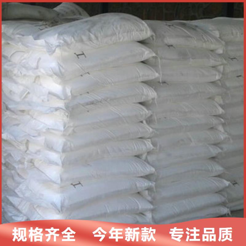 斜板填料视频-斜板填料_陕西省咸阳市市场覆盖兴平|武功|商洛|西安|汉中|榆林等