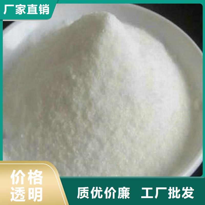 斜板填料视频-斜板填料_陕西省咸阳市市场覆盖兴平|武功|商洛|西安|汉中|榆林等