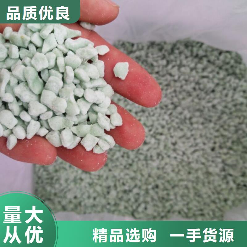 斜板填料视频-斜板填料_陕西省咸阳市市场覆盖兴平|武功|商洛|西安|汉中|榆林等