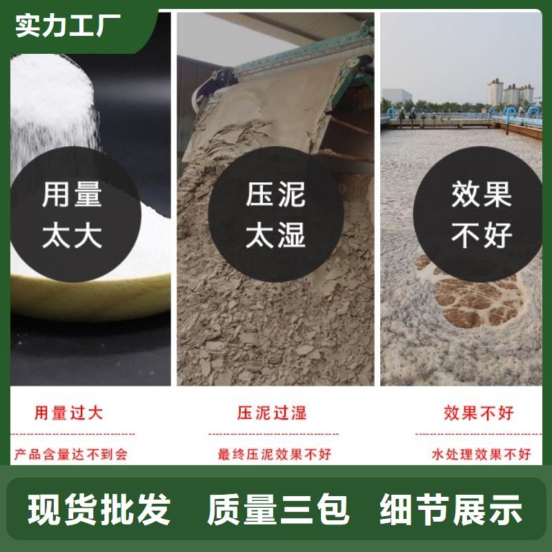 斜板填料-视频-金平|潮南|揭阳|云浮|潮州|肇庆|湛江|江门创清斜板填料_ 创清净水材料(汕头市分公司)