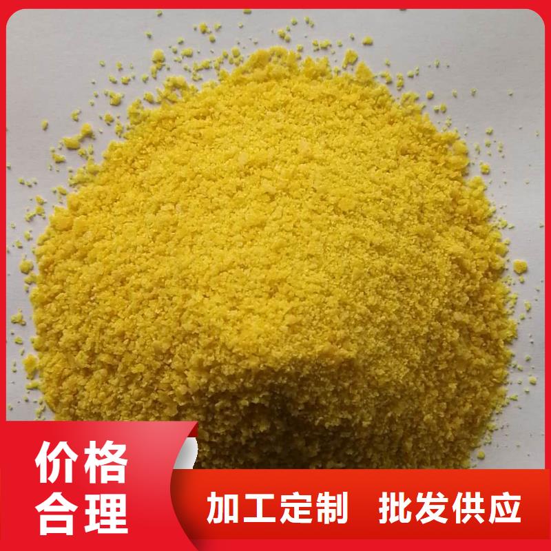 斜板填料视频-斜板填料_陕西省咸阳市市场覆盖兴平|武功|商洛|西安|汉中|榆林等