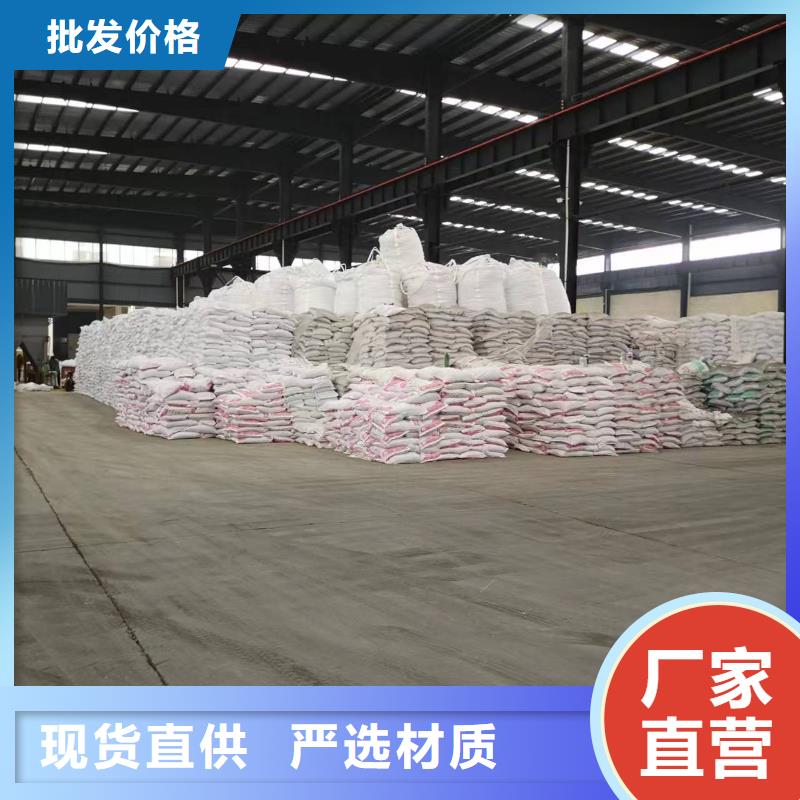 斜板填料视频-斜板填料_陕西省咸阳市市场覆盖兴平|武功|商洛|西安|汉中|榆林等