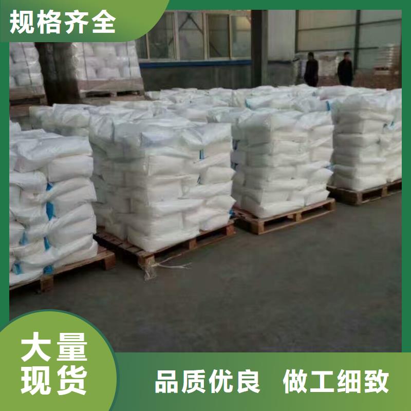 斜板填料视频-斜板填料_陕西省咸阳市市场覆盖兴平|武功|商洛|西安|汉中|榆林等