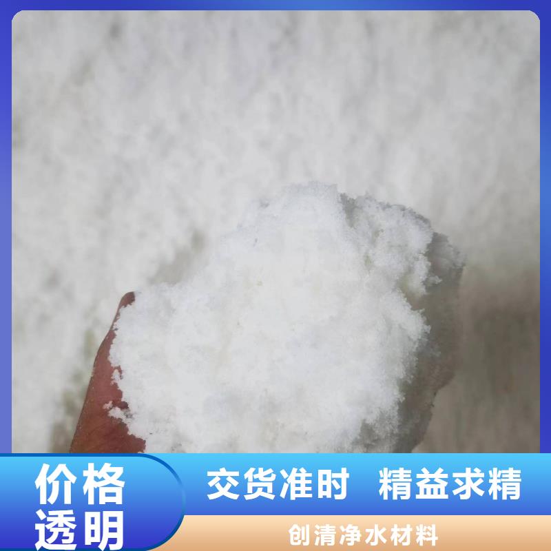 斜板填料视频-斜板填料_陕西省咸阳市市场覆盖兴平|武功|商洛|西安|汉中|榆林等