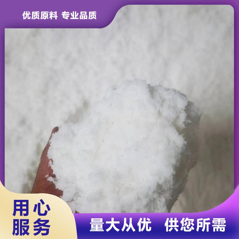 斜板填料-视频-金平|潮南|揭阳|云浮|潮州|肇庆|湛江|江门创清斜板填料_ 创清净水材料(汕头市分公司)