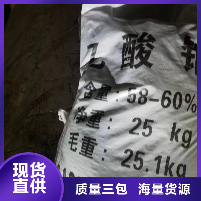 斜板填料视频-斜板填料_陕西省咸阳市市场覆盖兴平|武功|商洛|西安|汉中|榆林等