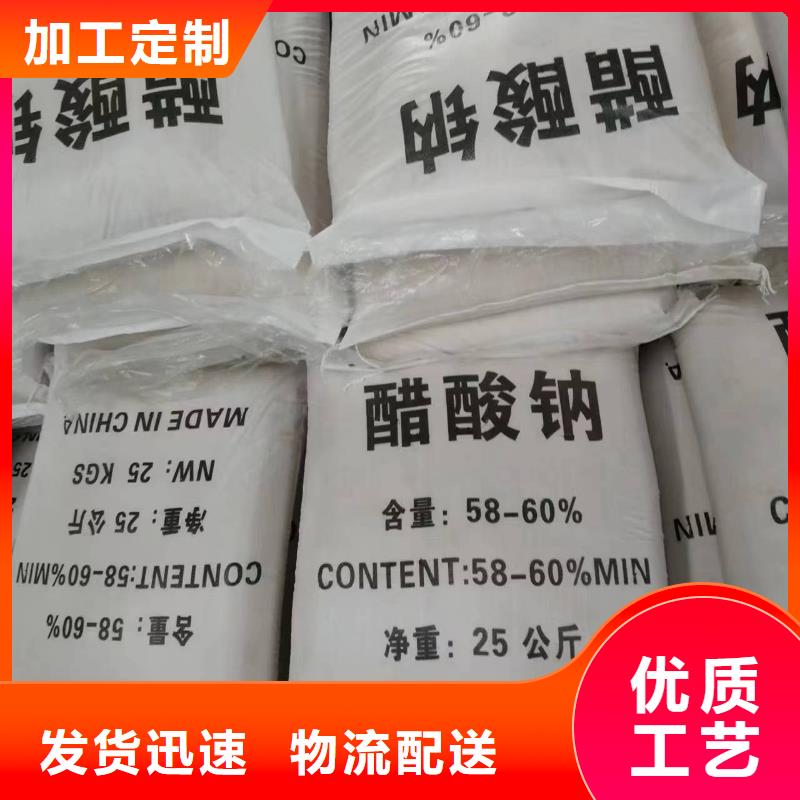 斜板填料-视频-金平|潮南|揭阳|云浮|潮州|肇庆|湛江|江门创清斜板填料_ 创清净水材料(汕头市分公司)
