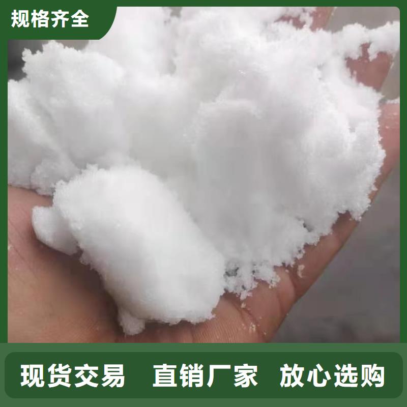 斜板填料视频-斜板填料(创清)覆盖地域陕西省商洛市洛南|柞水|榆林|铜川|西安|宝鸡|延安