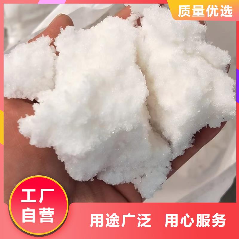 斜板填料视频-斜板填料(创清)覆盖地域陕西省商洛市洛南|柞水|榆林|铜川|西安|宝鸡|延安