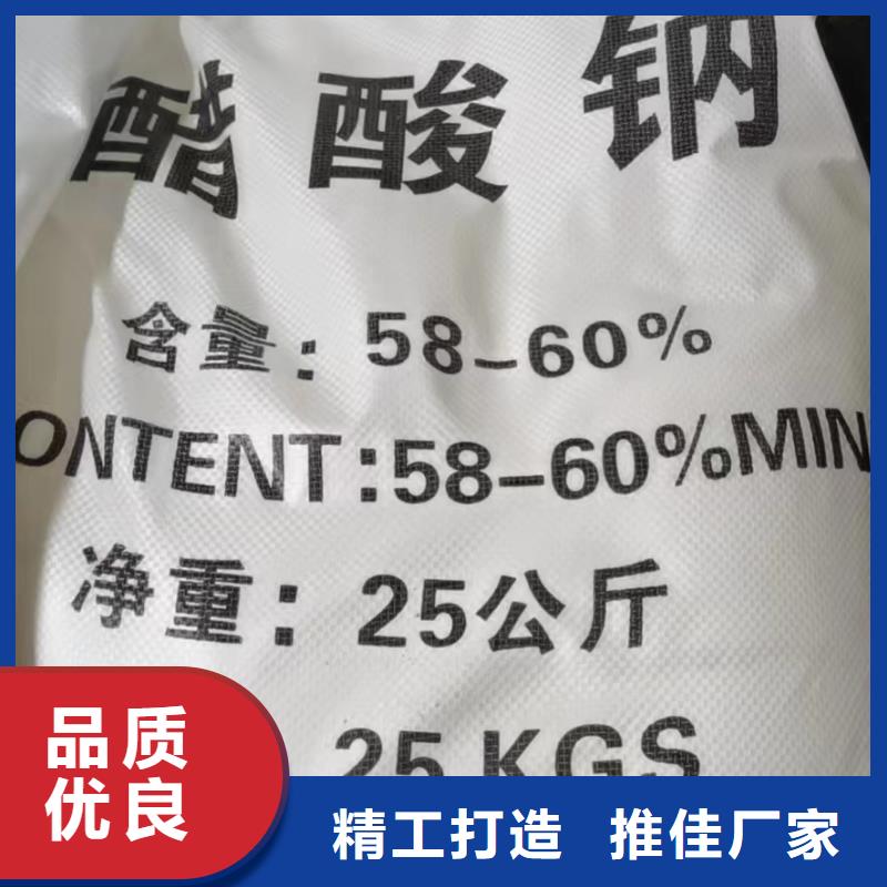 斜板填料视频-斜板填料(创清)覆盖地域陕西省商洛市洛南|柞水|榆林|铜川|西安|宝鸡|延安