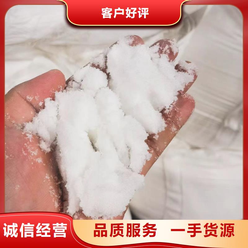 斜板填料视频-河南省平顶山市|石龙|鲁山|开封|漯河|三门峡|郑州|濮阳|南阳|鹤壁斜板填料-创清