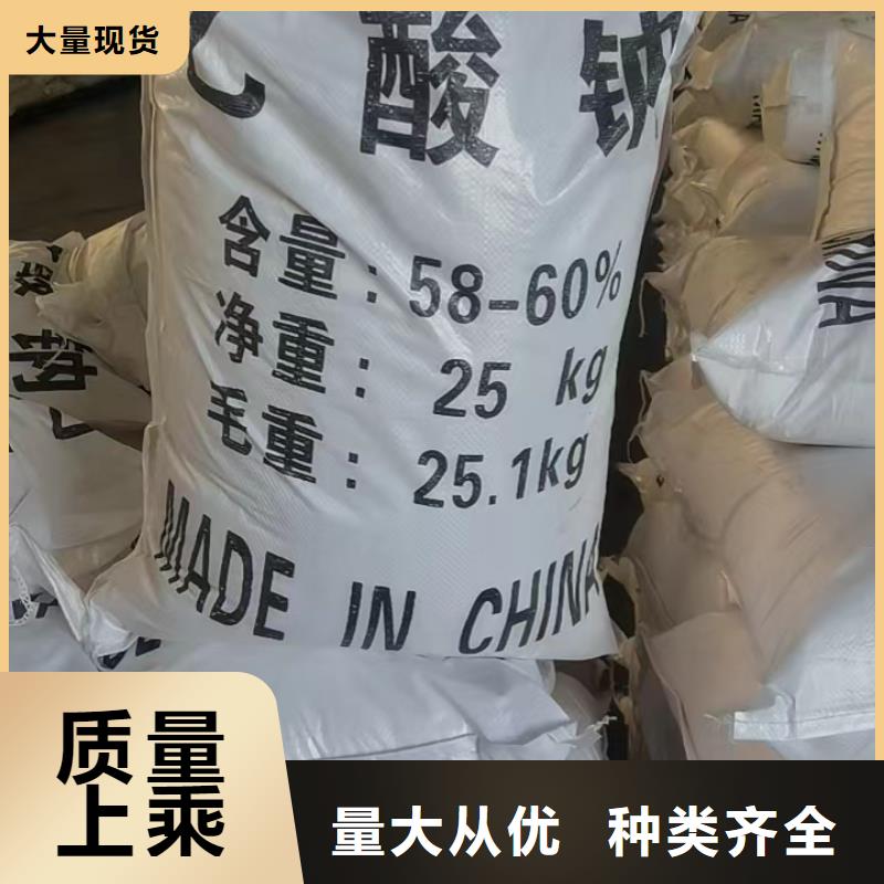 斜板填料视频-斜板填料(创清)覆盖地域陕西省商洛市洛南|柞水|榆林|铜川|西安|宝鸡|延安