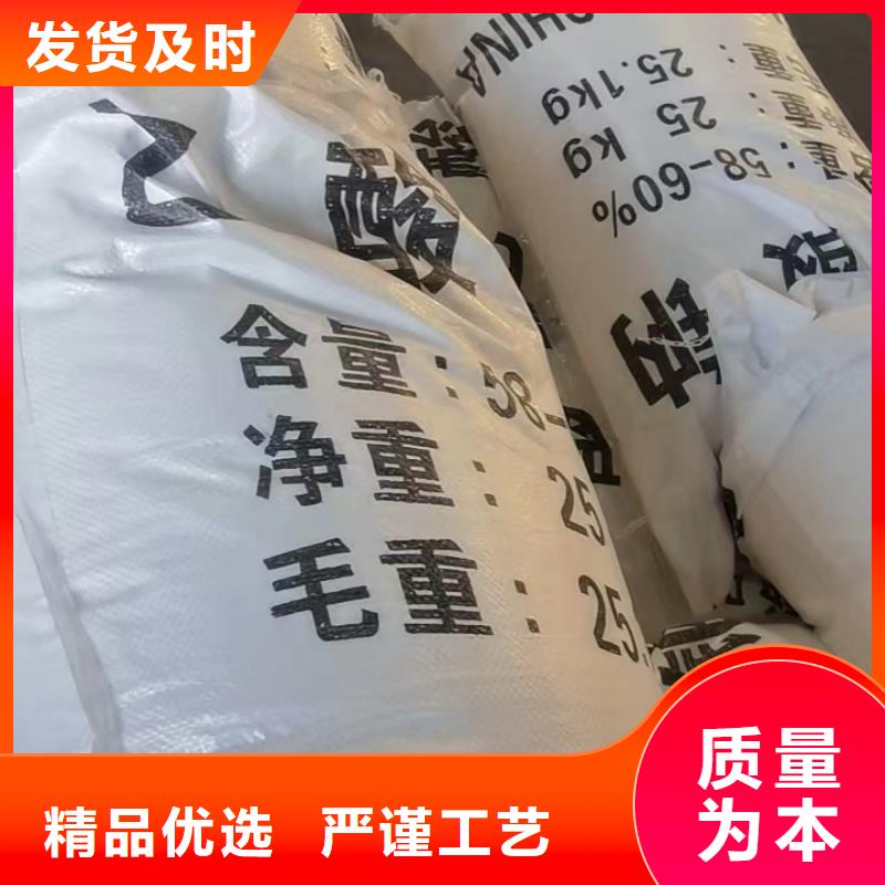 斜板填料视频-河南省平顶山市|石龙|鲁山|开封|漯河|三门峡|郑州|濮阳|南阳|鹤壁斜板填料-创清