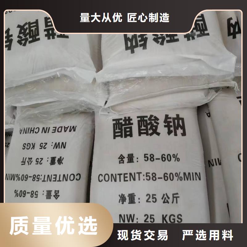 斜板填料视频-河南省平顶山市|石龙|鲁山|开封|漯河|三门峡|郑州|濮阳|南阳|鹤壁斜板填料-创清